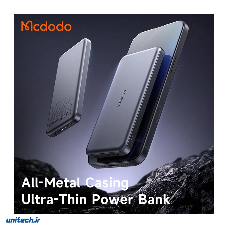 پاوربانک مک دودو مدل MC464 ظرفیت 5000 میلی آمپر ساعت8